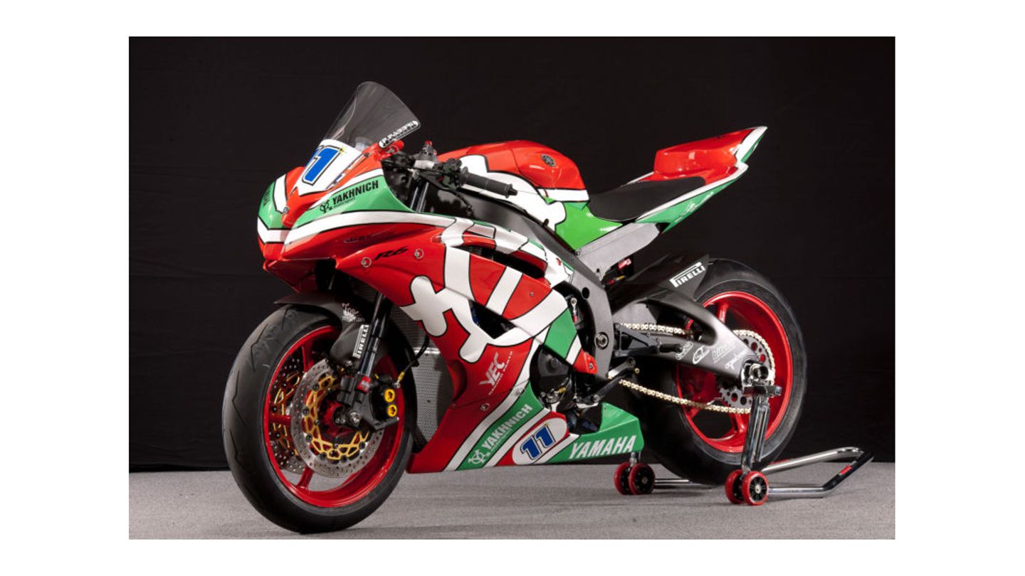 World shop supersport bikes